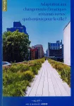 Adaptation aux changements climatiques et trames vertes