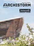 Archistorm, Hors-série n°61 - Avril 2024 - Agence VenhoevenCS